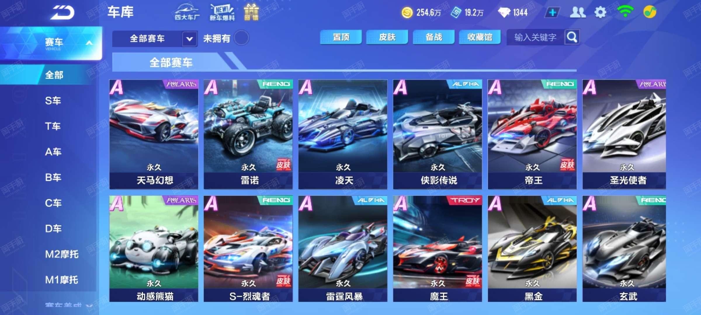 很大程度得 很大程度得