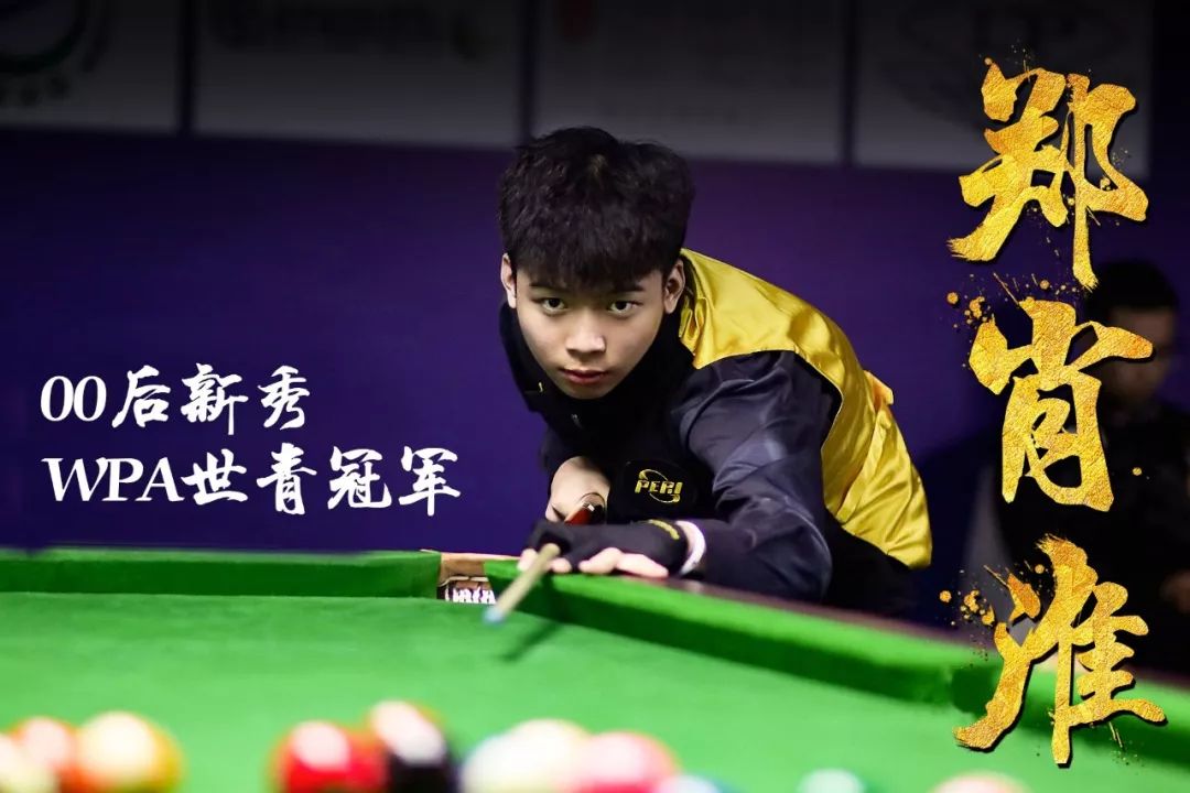 长三角的努 长三角的努