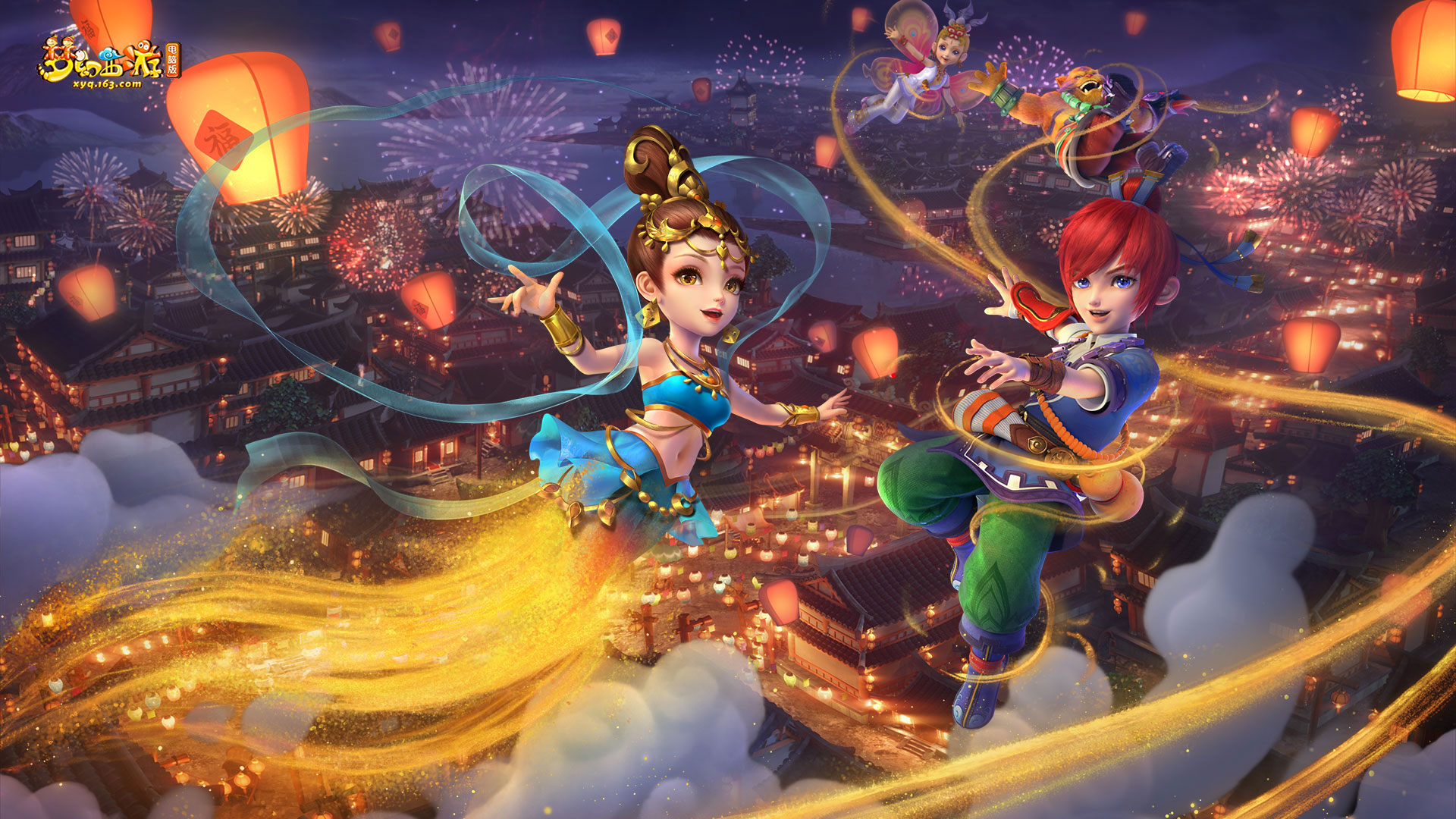 大家在参考 大家在参考