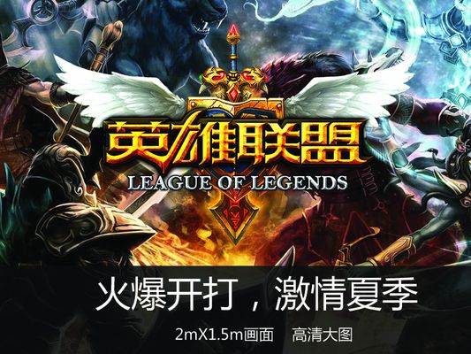 得恰到好处