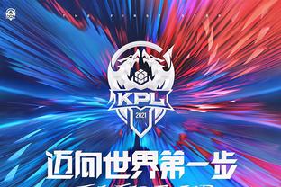 的节奏控制