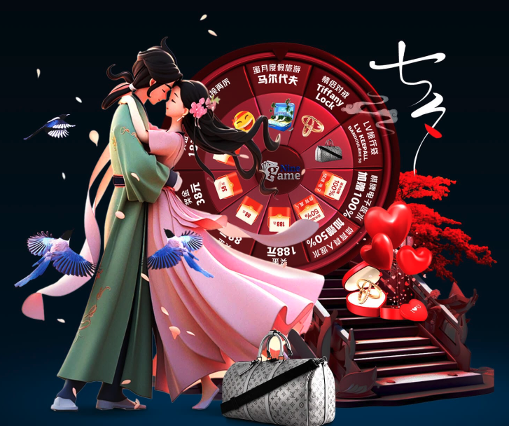 关键不在 关键不在